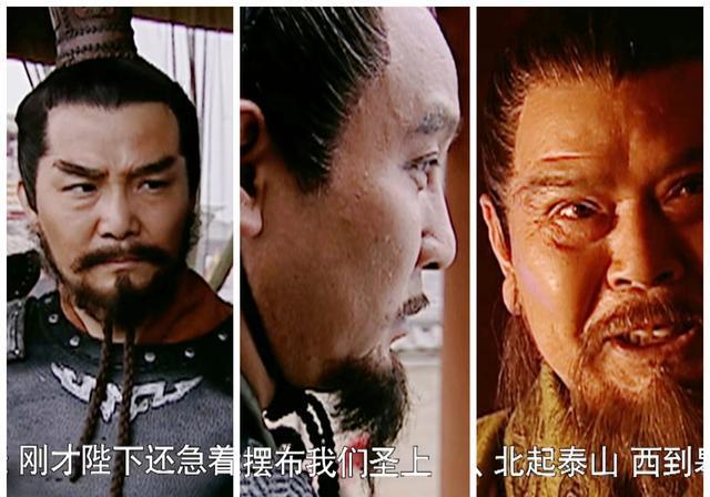 在西汉历史舞台上,晁错,周亚夫与窦婴三位重要人物各自演绎了不同的