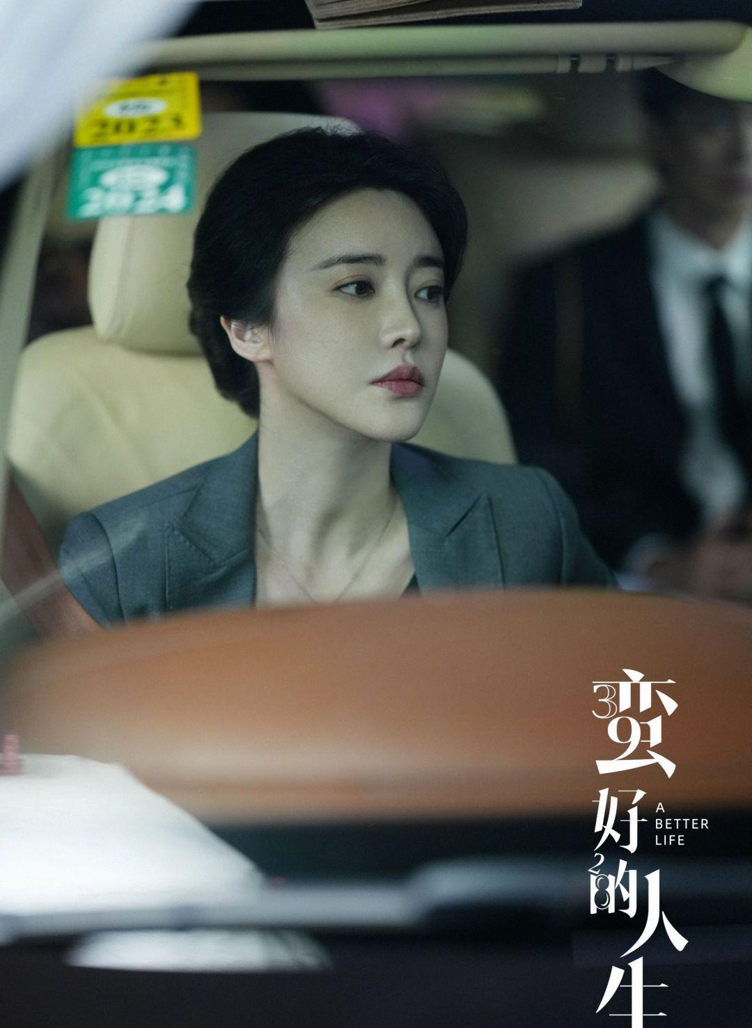 张璇
