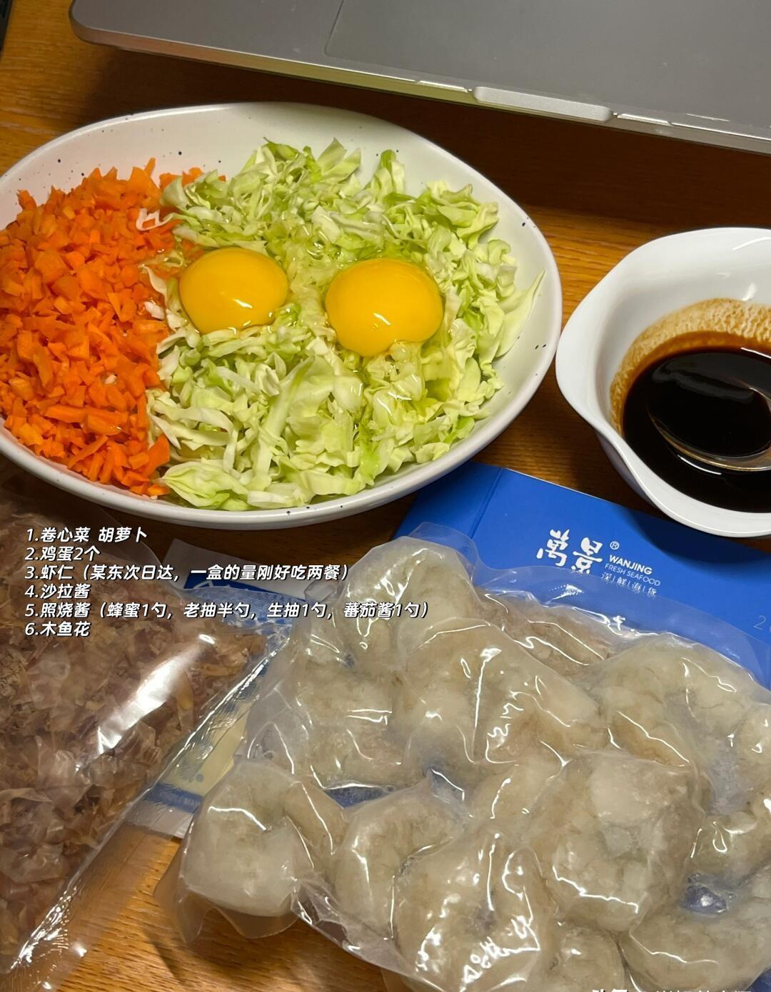 只要家里来客我妈必做这道鲜到咂舌的招牌菜