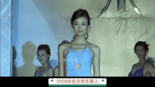 “中国首位车模”兽兽近况曝光:嫁给加拿大富豪,容貌变化明显-有驾 “中国首位车模”兽兽近况曝光:嫁给加拿大富豪,容貌变化明显-有驾