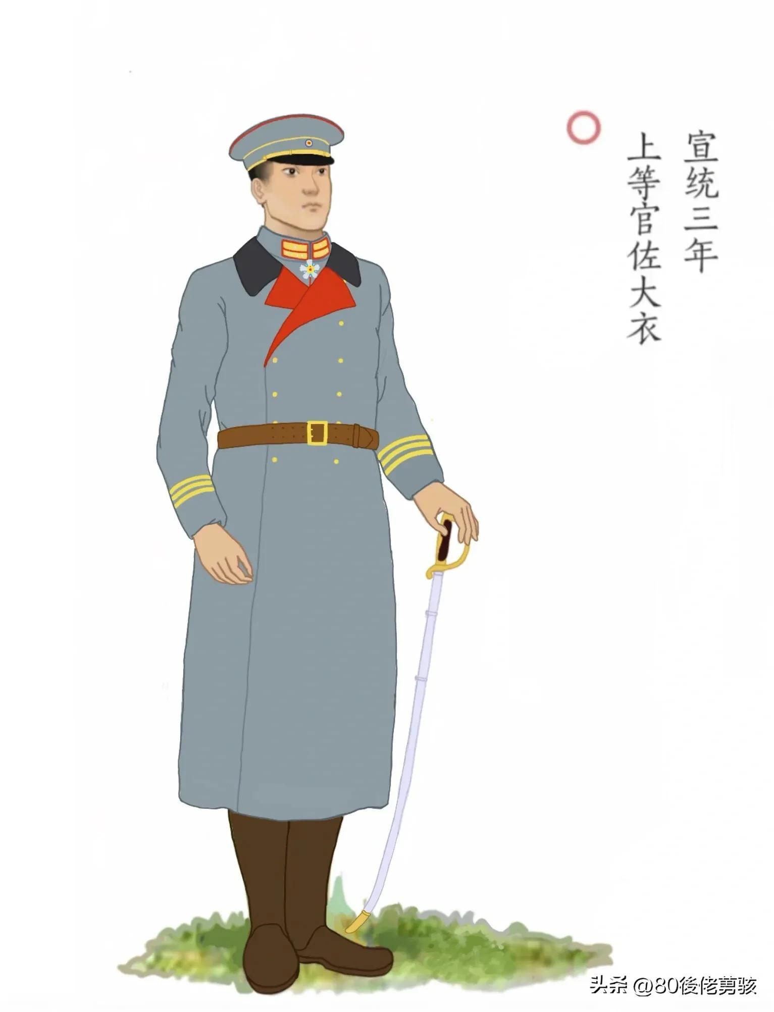 帝国的末路挣扎