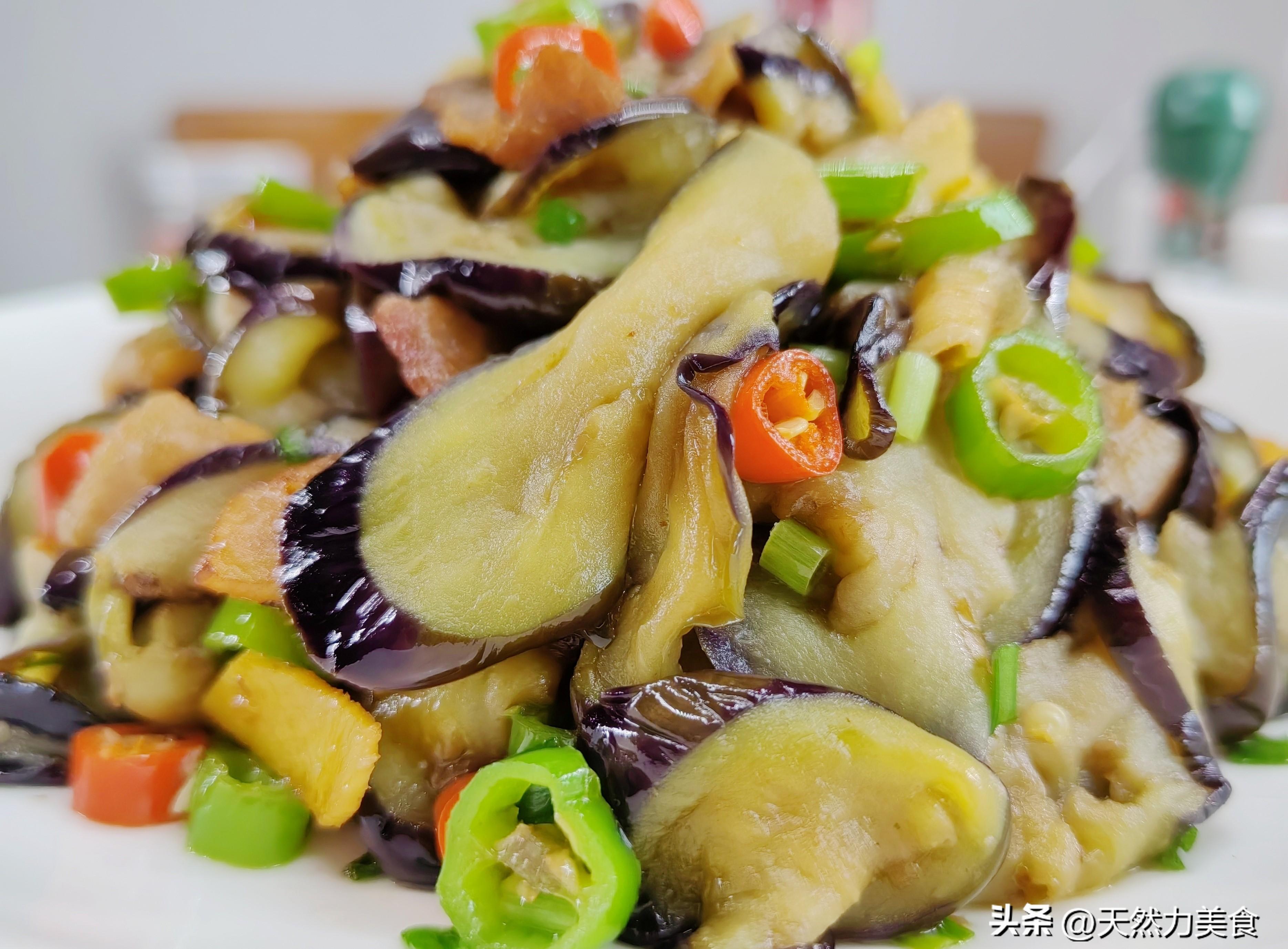 下饭神器茄子炒五花肉,农家做法简单易学,味道媲美大厨