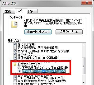 u盘在线杀毒，u盘 杀毒软件