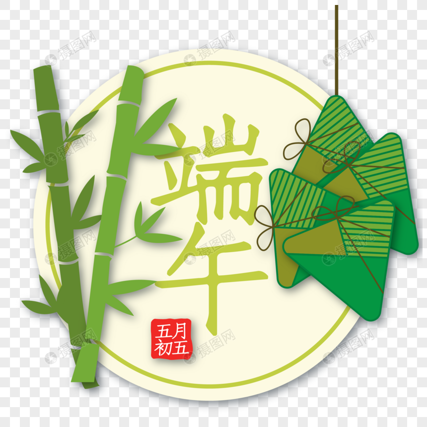 端午习俗与信仰冲突?牧师用三句圣经,道出不一样的过节方式