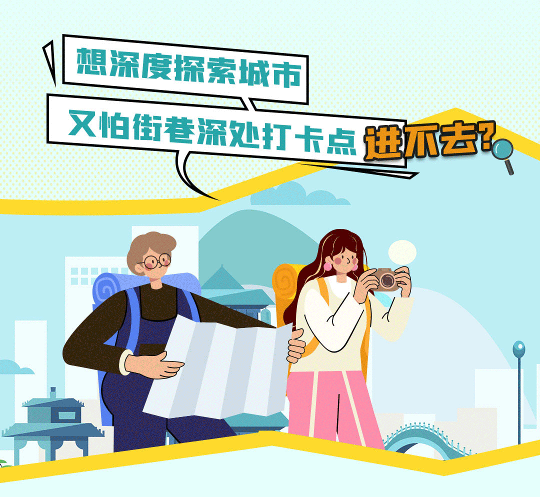 公交车也能随叫随到,宇萌E5S一键召唤随时出发!-有驾 公交车也能随叫随到,宇萌E5S一键召唤随时出发!-有驾