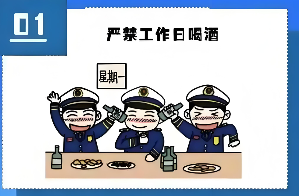 禁酒令逼烧烤店用吸管喝啤酒!管太宽?