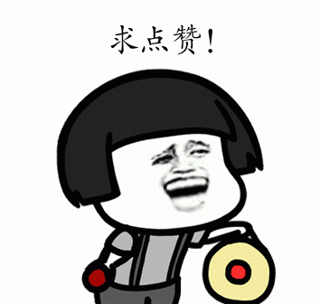 就这?长春网红打卡地就一汽厂门口?-有驾 就这?长春网红打卡地就一汽厂门口?-有驾