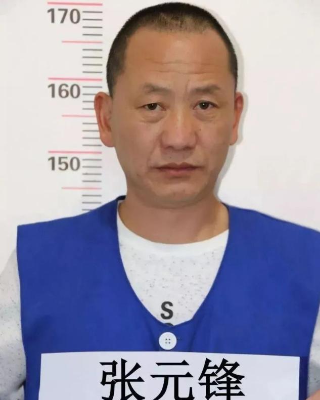云南黑老大,独霸曲靖十余年,绰号"张三疯",为何投案自首?