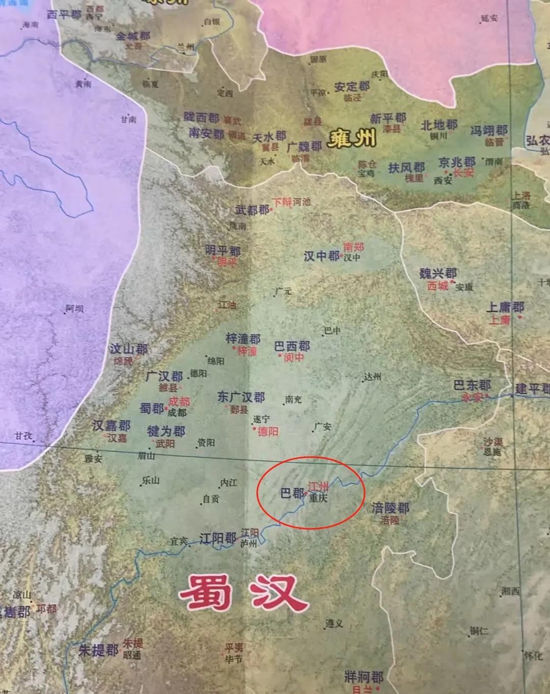 公孙瓒麾下头号大将,并不是赵云,奈何刘备错失,他若在蜀汉可兴
