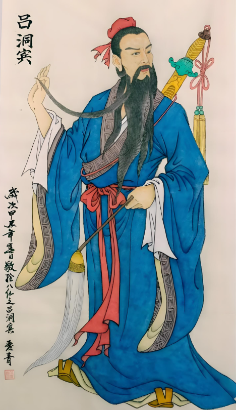 吕洞宾,一生传道,济世,当庙堂已朽,便在江湖再造乾坤