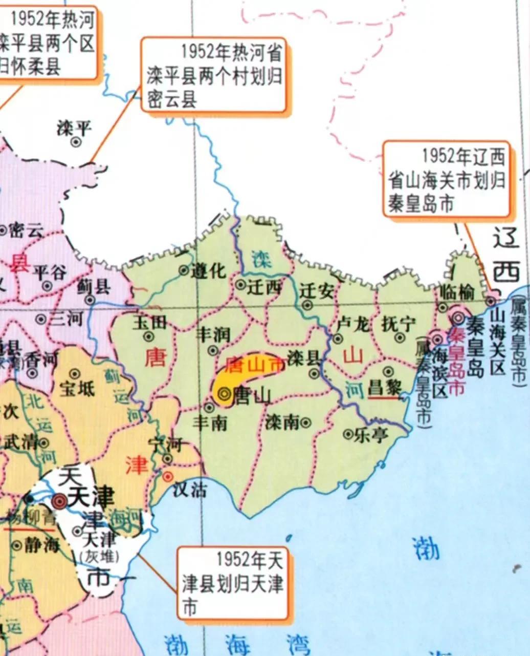 有京津后花园之称的是哪里，京南花月无双地蓟北繁华第一城指的是