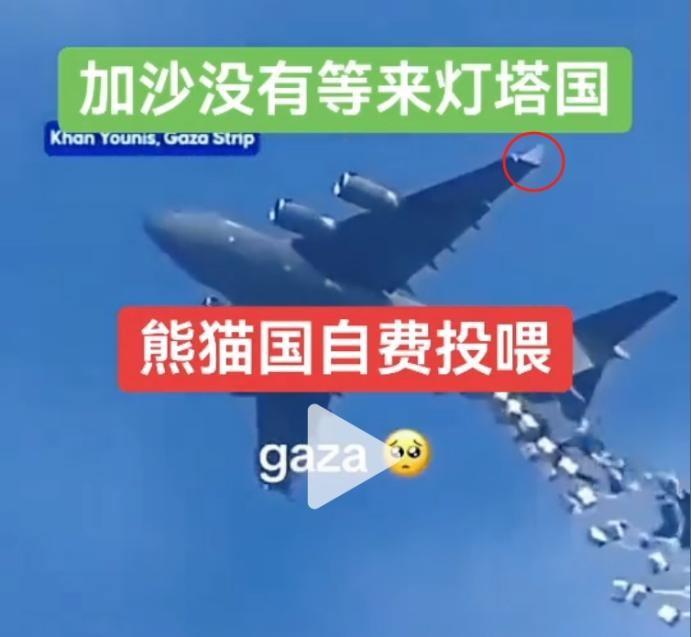 我兔威武,我兔武统微博 我兔威武,我兔武统微博