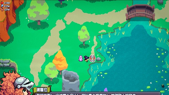 像素风的rpg冒险游戏(像素风的rpg冒险游戏有哪些)