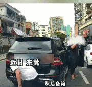 球杆击打汽车事件进展!奔驰车主身份揭晓,弟弟为餐饮行业网红-有驾 球杆击打汽车事件进展!奔驰车主身份揭晓,弟弟为餐饮行业网红-有驾