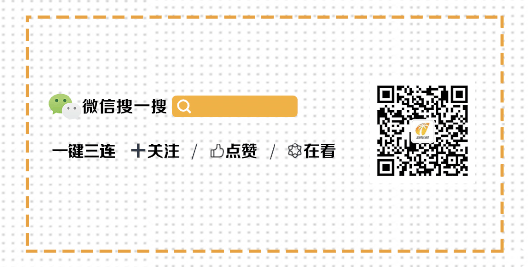 海南高速龟速车末日?386块警示牌背后的治堵革命-有驾 海南高速龟速车末日?386块警示牌背后的治堵革命-有驾