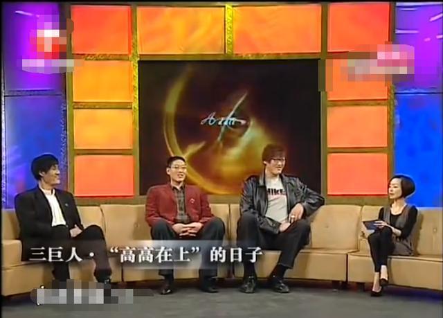 浙江巨人王同心:身高236米,一双鞋子68码,52岁仍单身