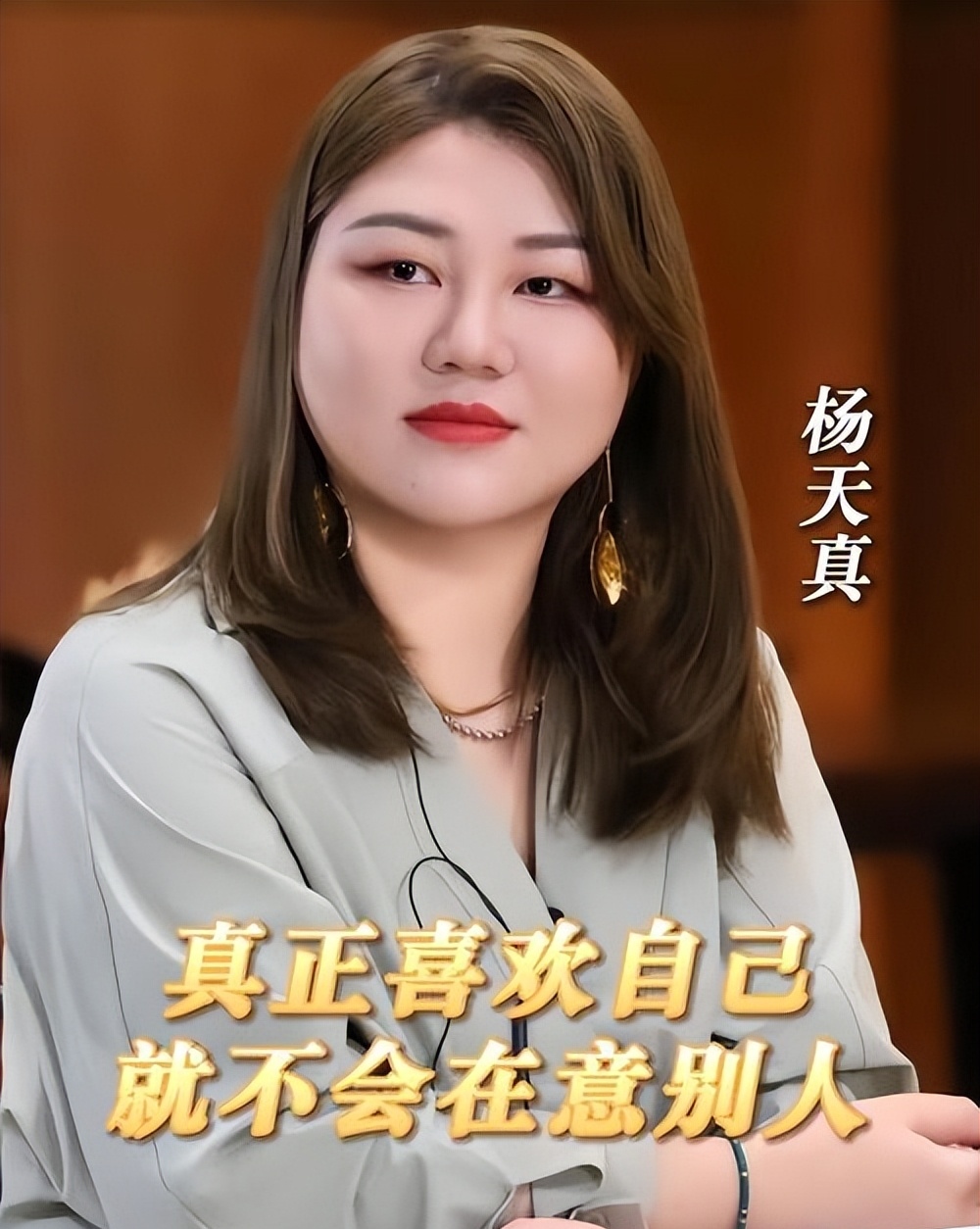 杨天真带着我的八个箱子走了 开始留子生活!