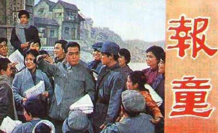 特型演员王铁成离世!化妆2小时演周总理获邓颖超90分认可