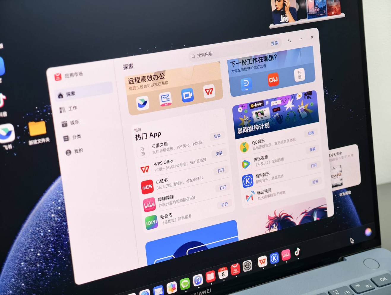 比亚迪提前交上满分答卷，闪充动力电池通过新国标认证！