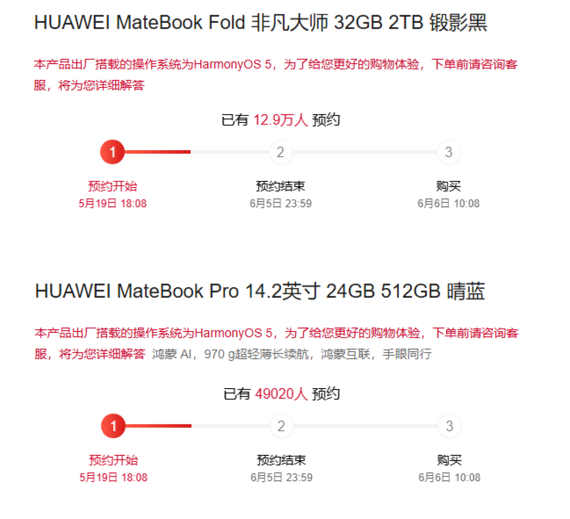 比亚迪提前交上满分答卷，闪充动力电池通过新国标认证！