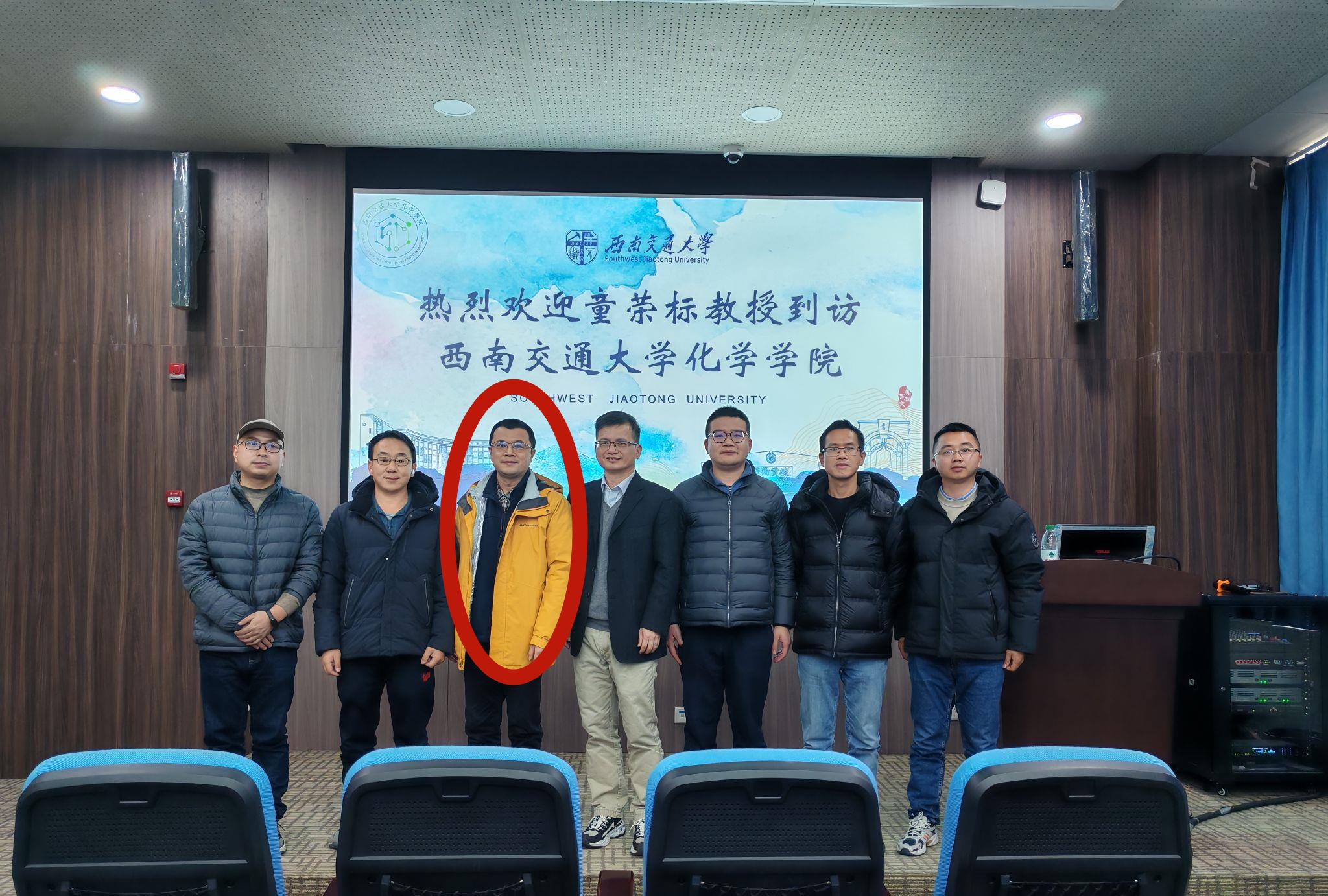 交大副教授待遇如何(交大副教授工资是多少)