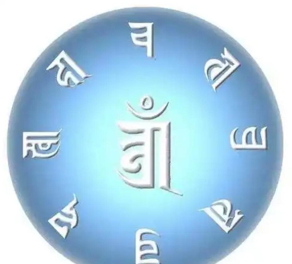 为何如来尊称准提咒为"咒语之王"?星云大师揭示其神奇之处