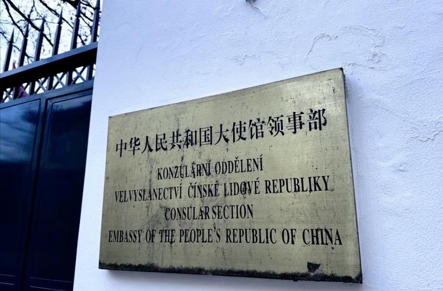 捷克忽然召见中国大使,美欧北约集体对华施压,发生了什么事?