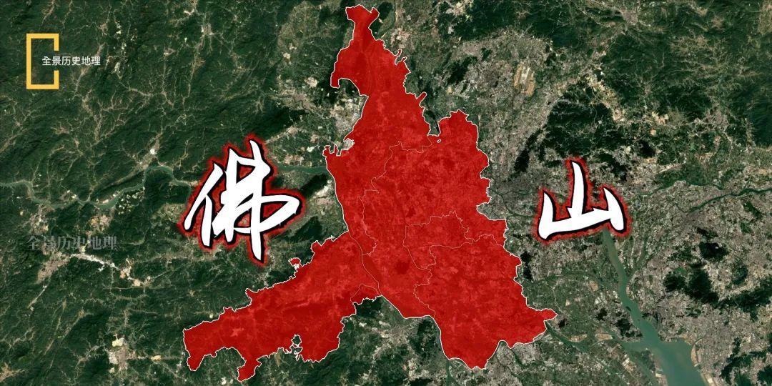 为什么佛山有三个车牌号为什么在线