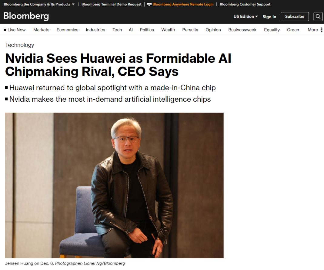 黄仁勋再谈华为芯片，美国最担心的事还是发生了！