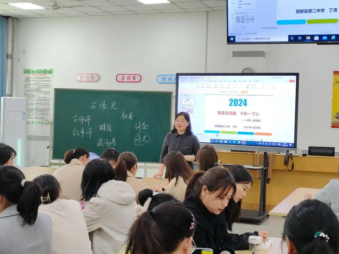 我认真给学生讲课,领导天天刁难我,得知老公身份,他直接傻眼了