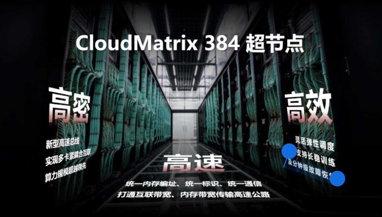 黄仁勋再谈华为芯片，美国最担心的事还是发生了！