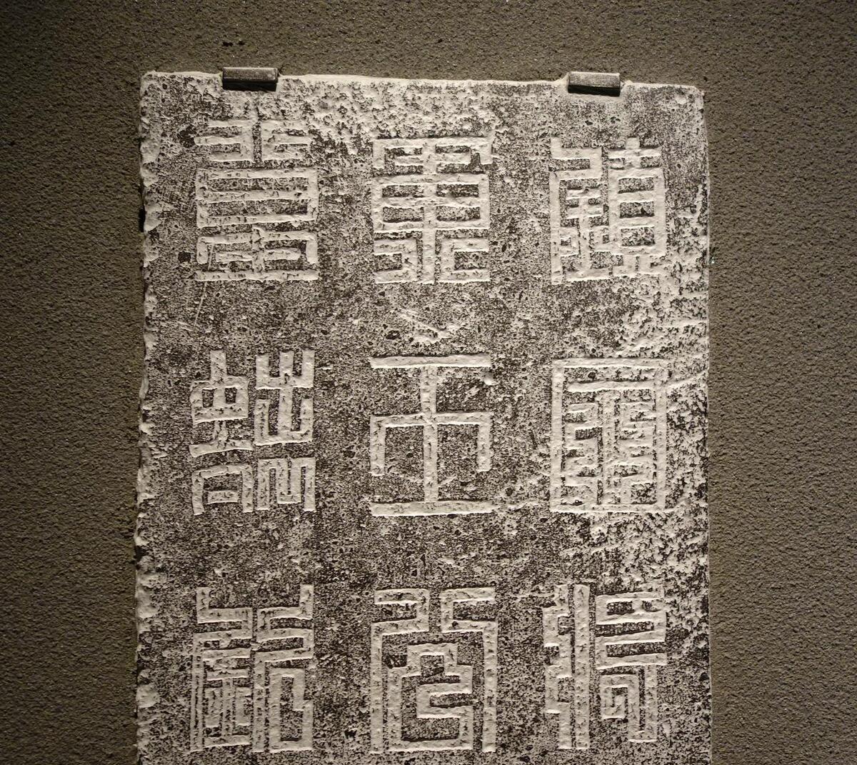 "开府仪同三司"听着是不是很高大上?它在古代是什么官职?