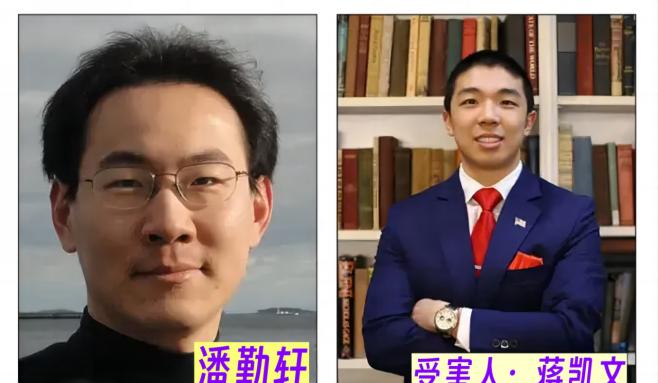 华裔麻省理工博士29岁变杀人犯:从幼儿园开始接受精英教育