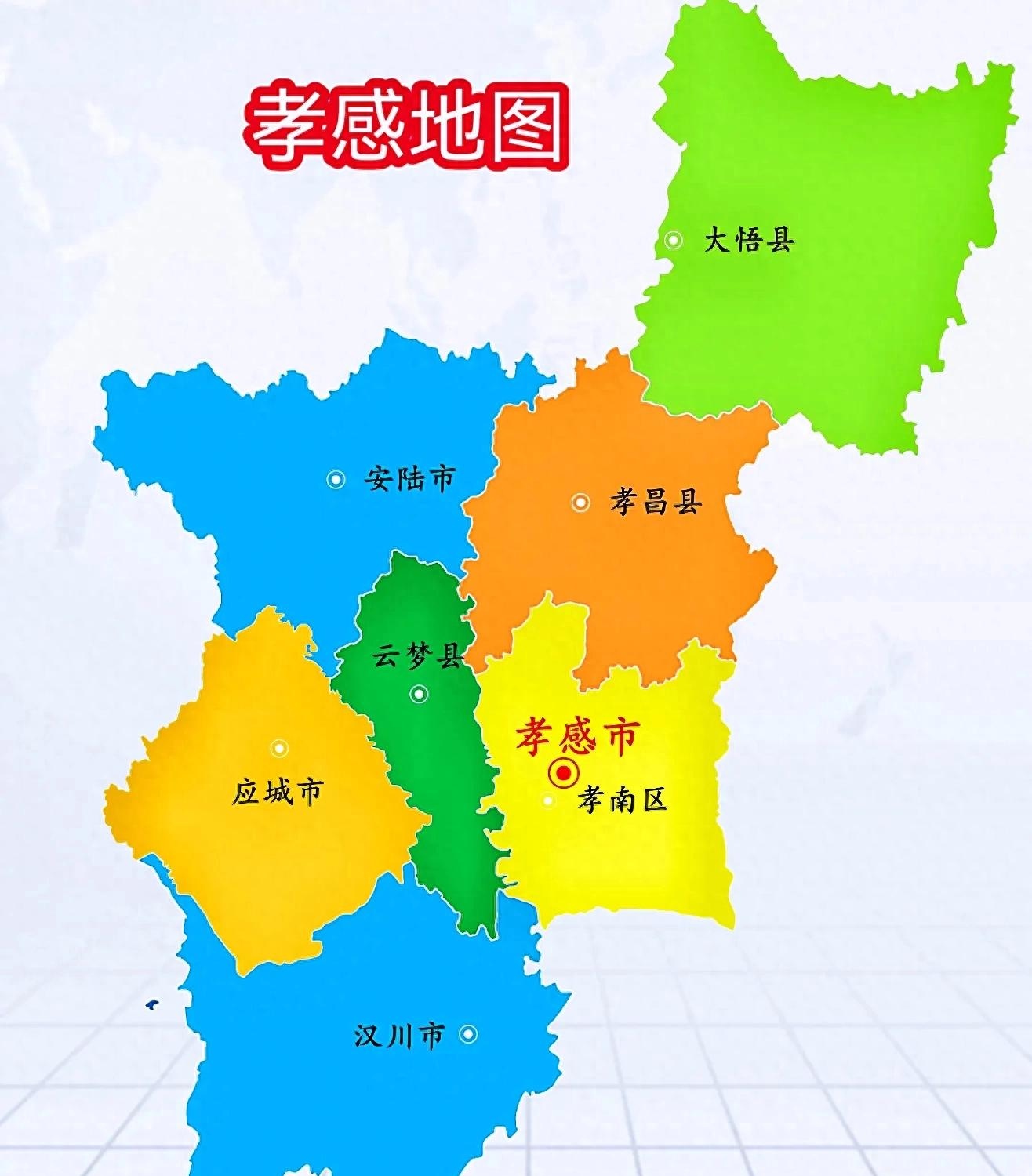 群龙无首的孝感,市区,汉川渴望划入武汉,安陆希望升格为地级市