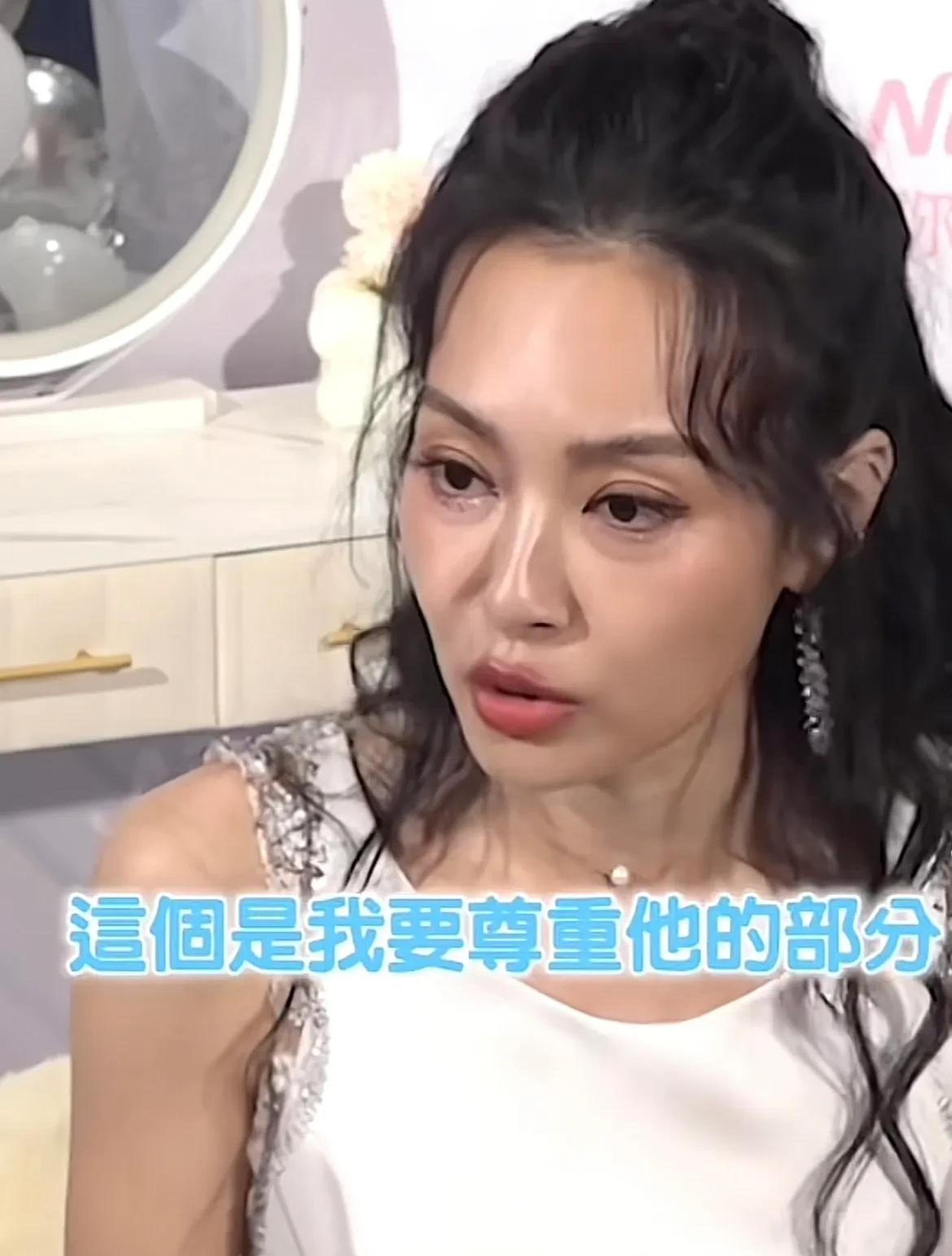 王思佳借裙风波背后台湾女星贵妇人设的盛宴与翻车隐忧