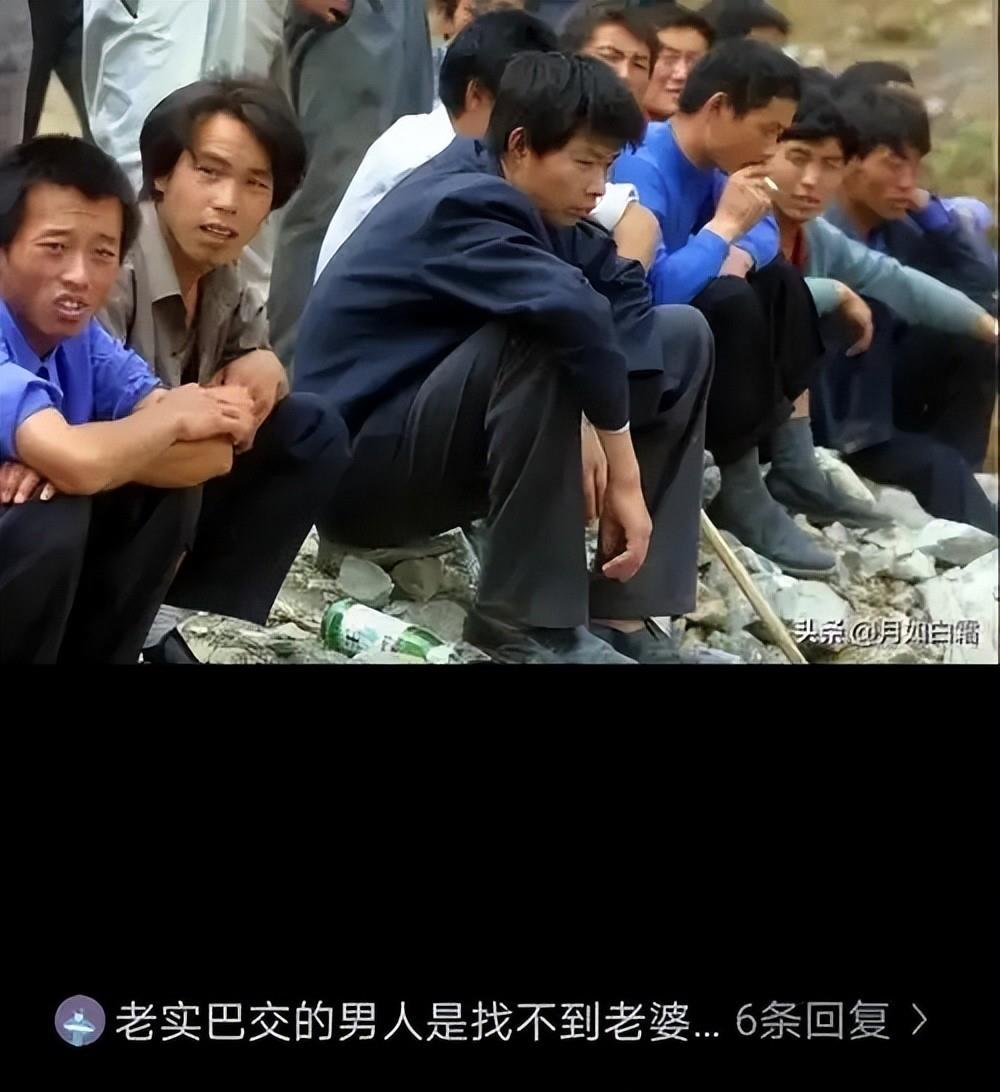 越南骗婚团伙套路-越南骗婚法律会管吗