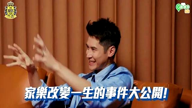 陈家乐自曝试镜糗事,庆功宴喝到凌晨6点,背呕吐物见tvb高层