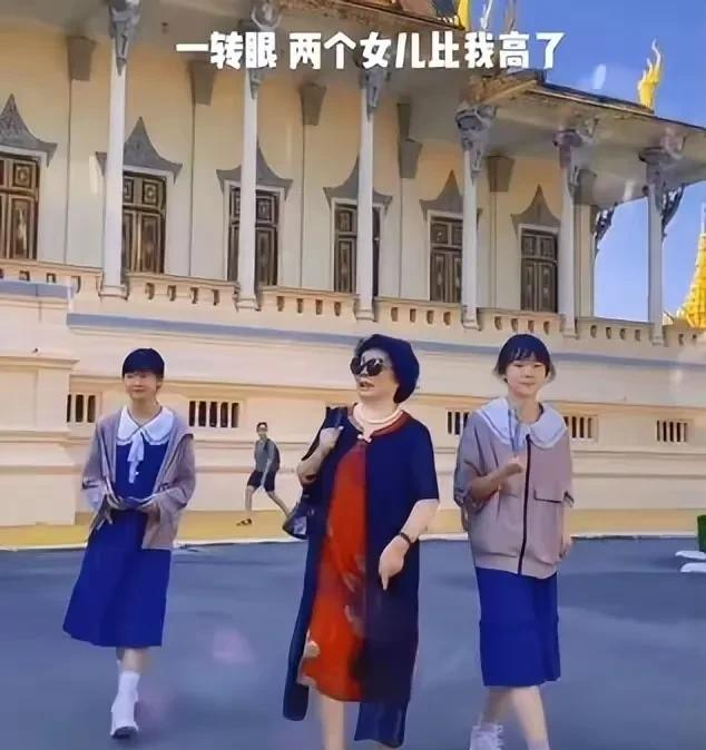 2025年8月19日 第17页