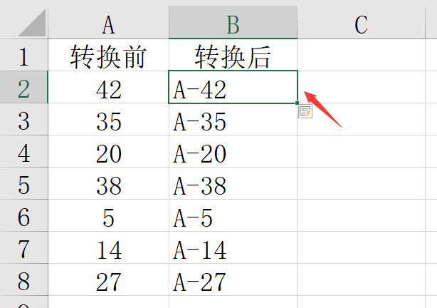 磁力链前缀怎么加_磁力前缀添加（磁力链前缀怎么补）