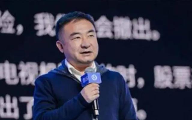 茅台大股东林园:自称比马云更有钱,家里保姆司机身家过亿