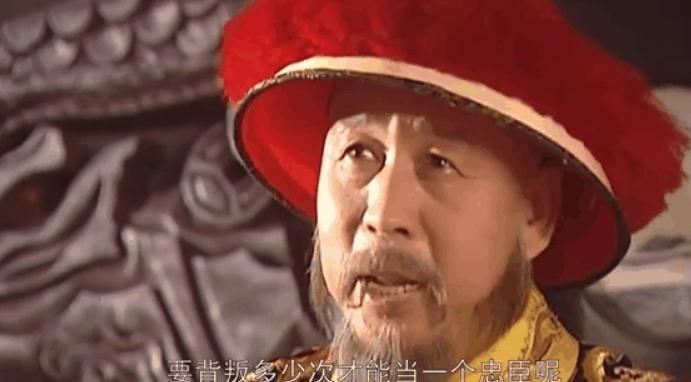 班布尔善:23岁袭奉国将军,35岁晋辅国公,51岁擢拔为大学士