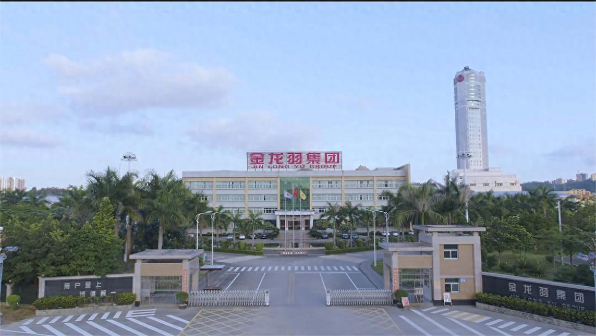 助力固态电池产业!金龙羽新能源深圳成立