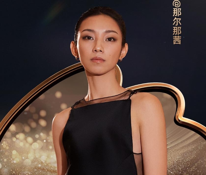 "特权"女星事态严峻!疑同学为她发声,网友:沉默掩盖不了真相