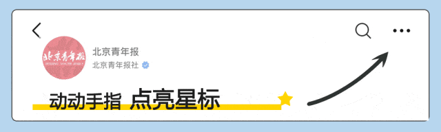雷军揭秘小米YU7爆款密码:北京政策如何成就造车神话-有驾 雷军揭秘小米YU7爆款密码:北京政策如何成就造车神话-有驾