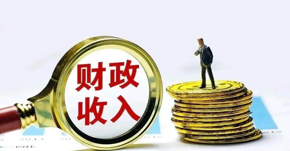 中部六省财政收入十强地级市:芜湖第1,赣州超过宜昌,长治第8