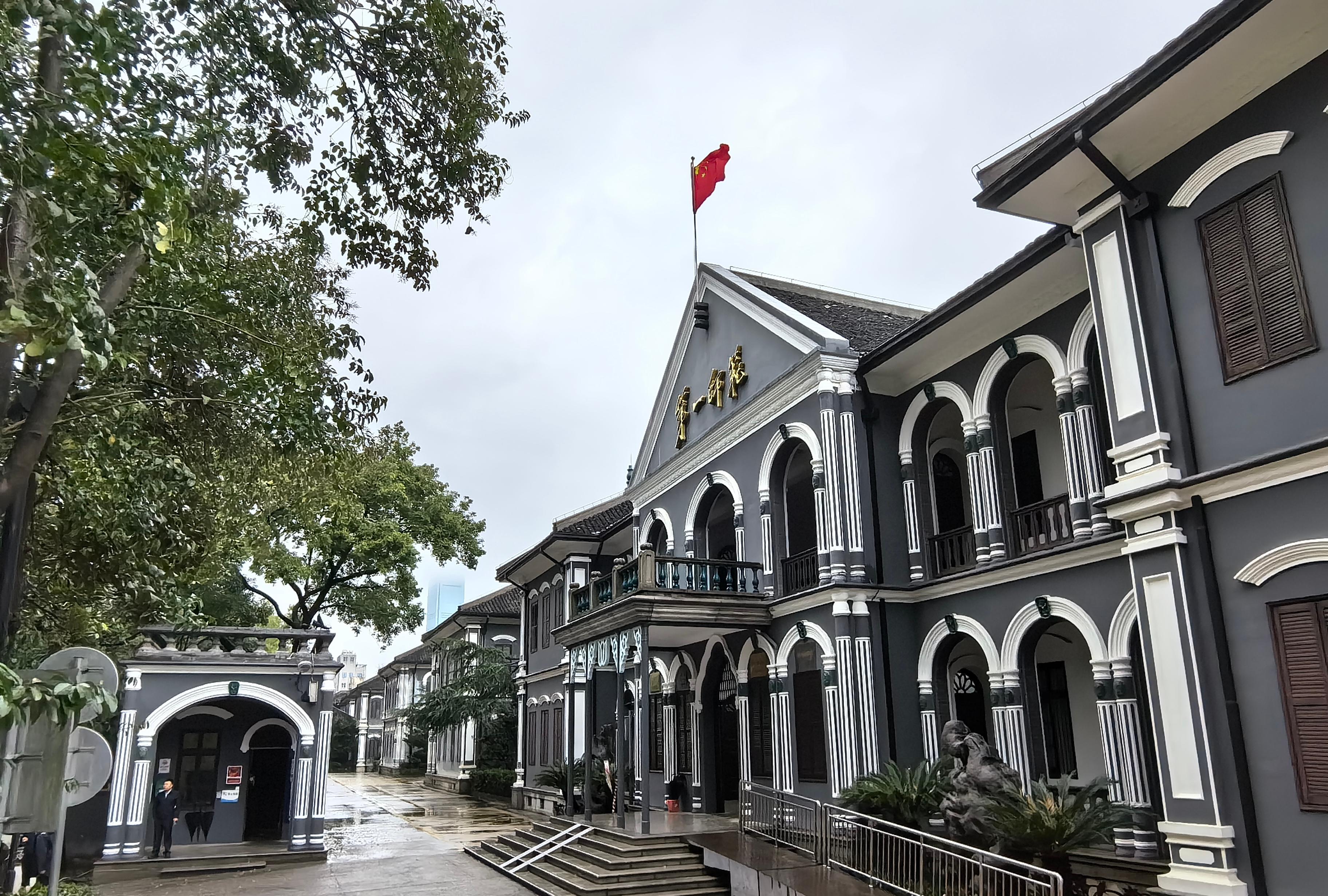 鉴往知来"千年学府,百年师范"教育理念的时代启示