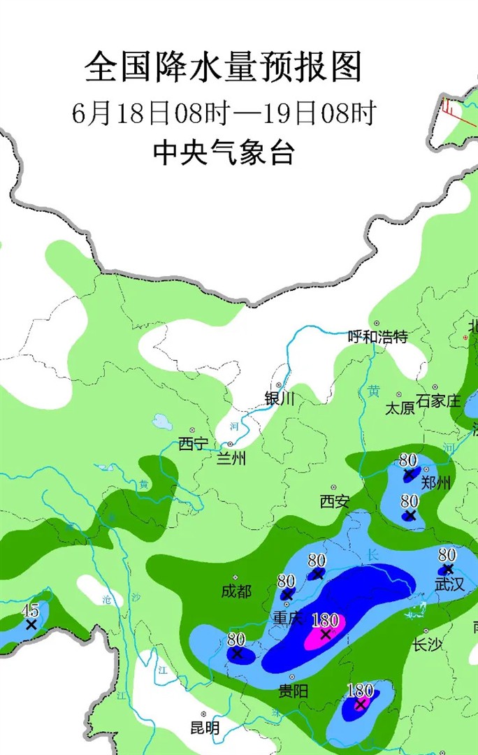 实时天气雷达图马上知