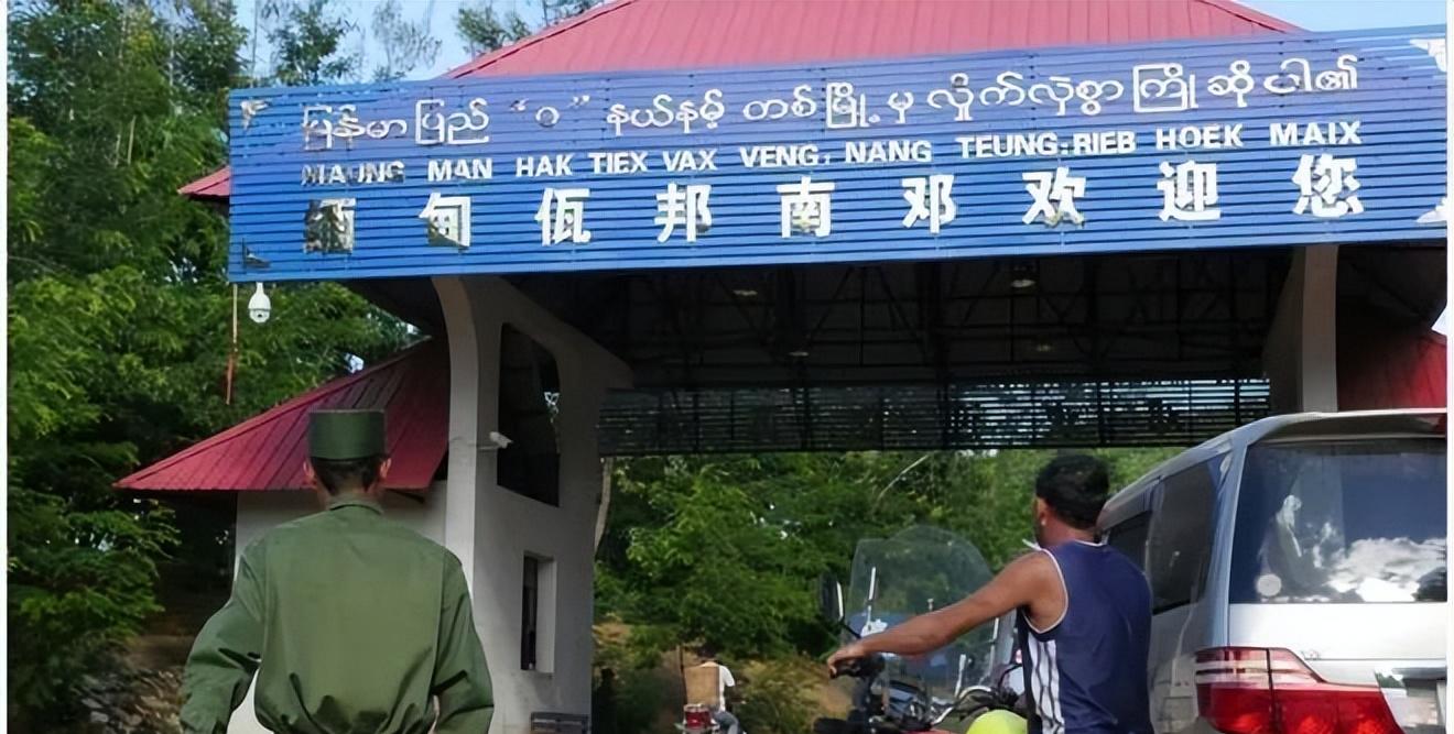 缅甸政府军敢对果敢动手,为何不敢动佤邦?佤邦到底有什么底牌?