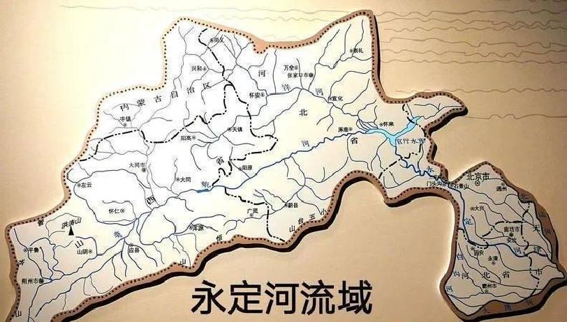 洪水过后,终于想起永定河曾叫做"无定河"