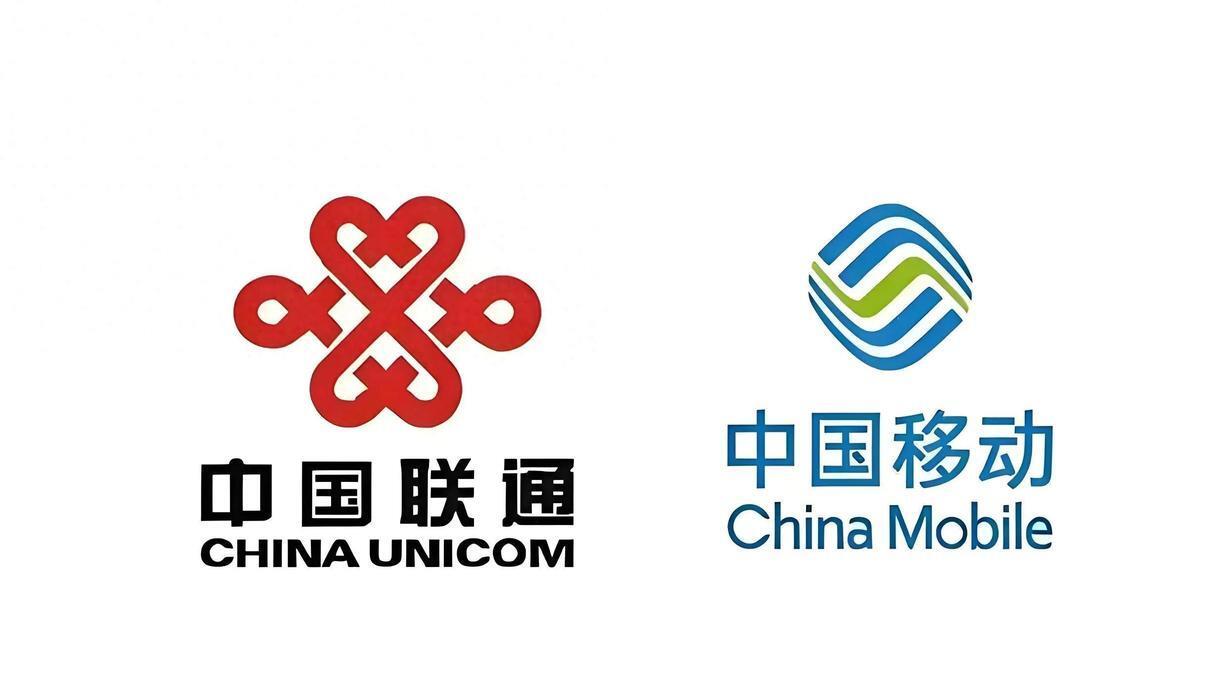 移动联通套餐差在哪?实测数据告诉你